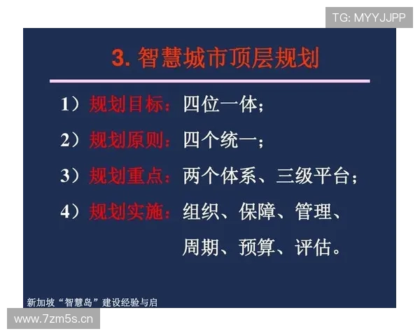 从草根到巨头学历最低企业家的逆袭与智慧启示