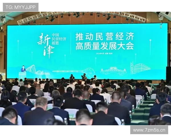 涿州企业家奋进新时代推动地方经济高质量发展纪实