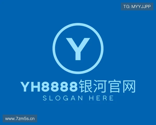 发现yh8888银河官网
